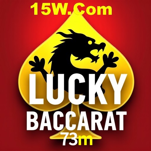Weekend Specials 73m