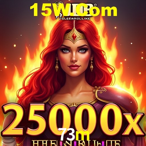 Interface do App 73m
