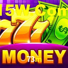 73m App Interface