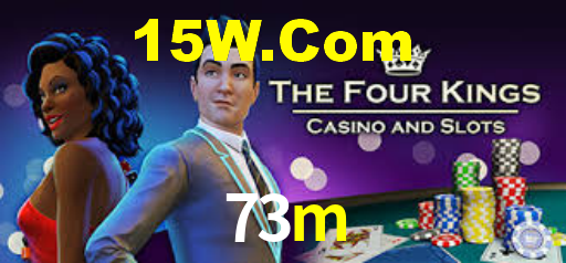 73m